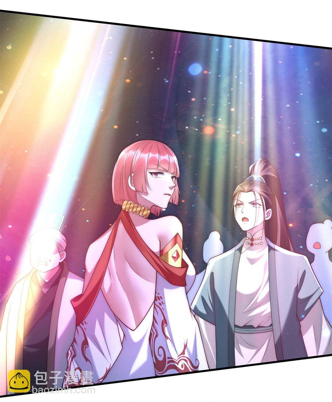 128 仙界大门给爷开(1/2)-第129话