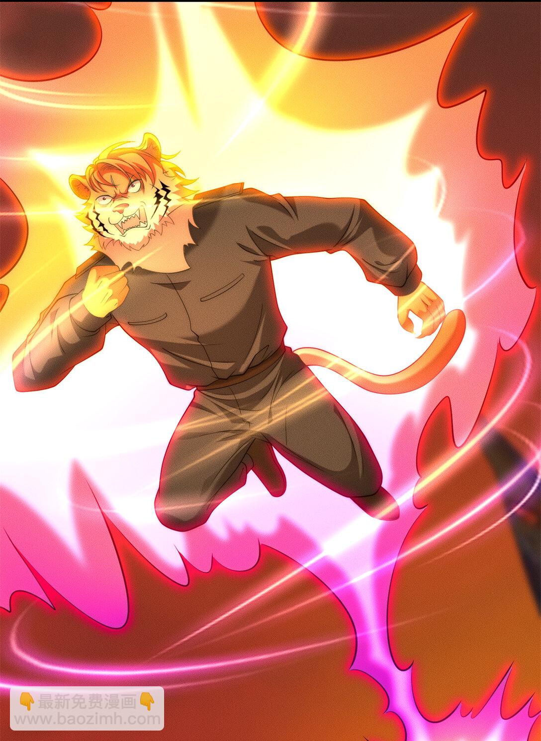 128 仙界大门给爷开(1/2)-第129话