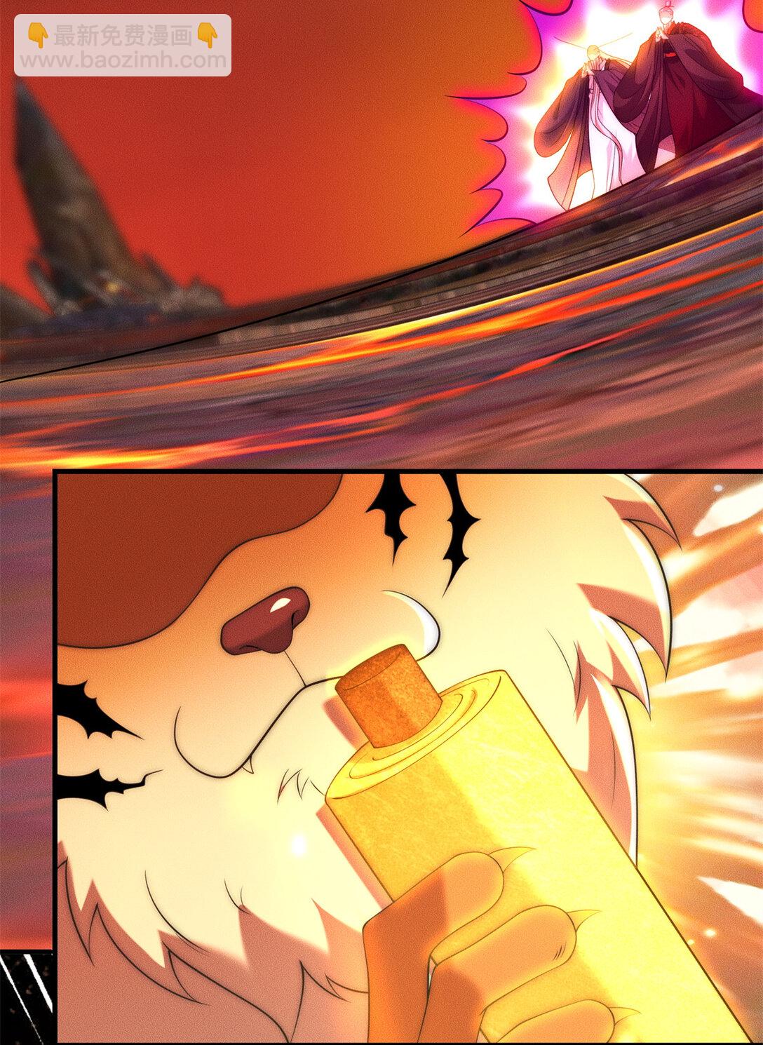 128 仙界大门给爷开(1/2)-第129话