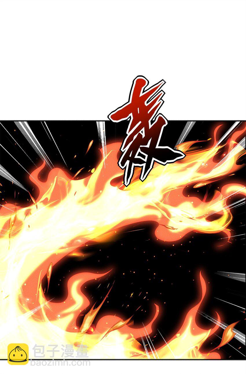 19 给你机会你不中用(1/2)-第19话