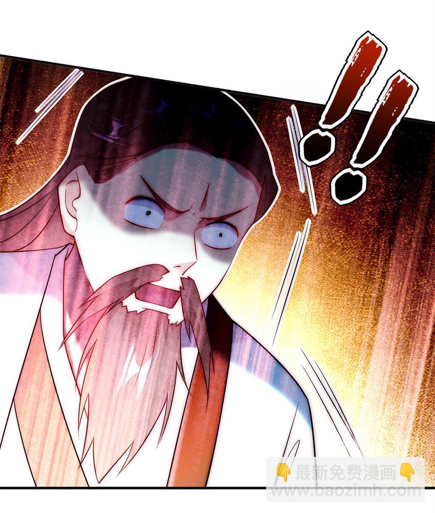 19 给你机会你不中用(1/2)-第19话