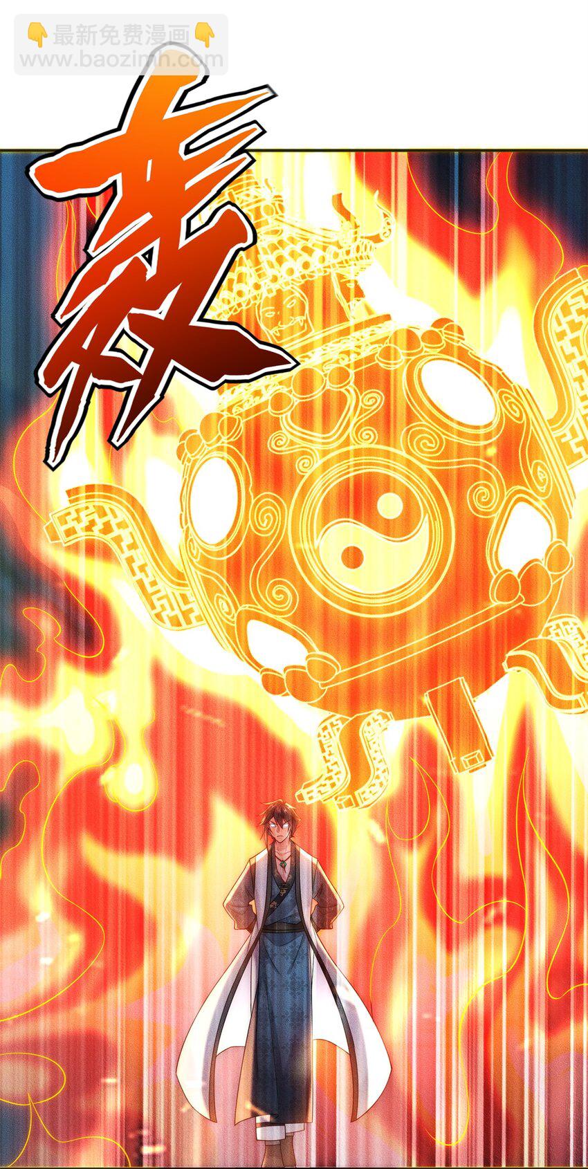 19 给你机会你不中用(1/2)-第19话