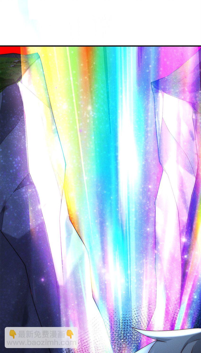 21 灭你宗门 挖你祖坟-第21话