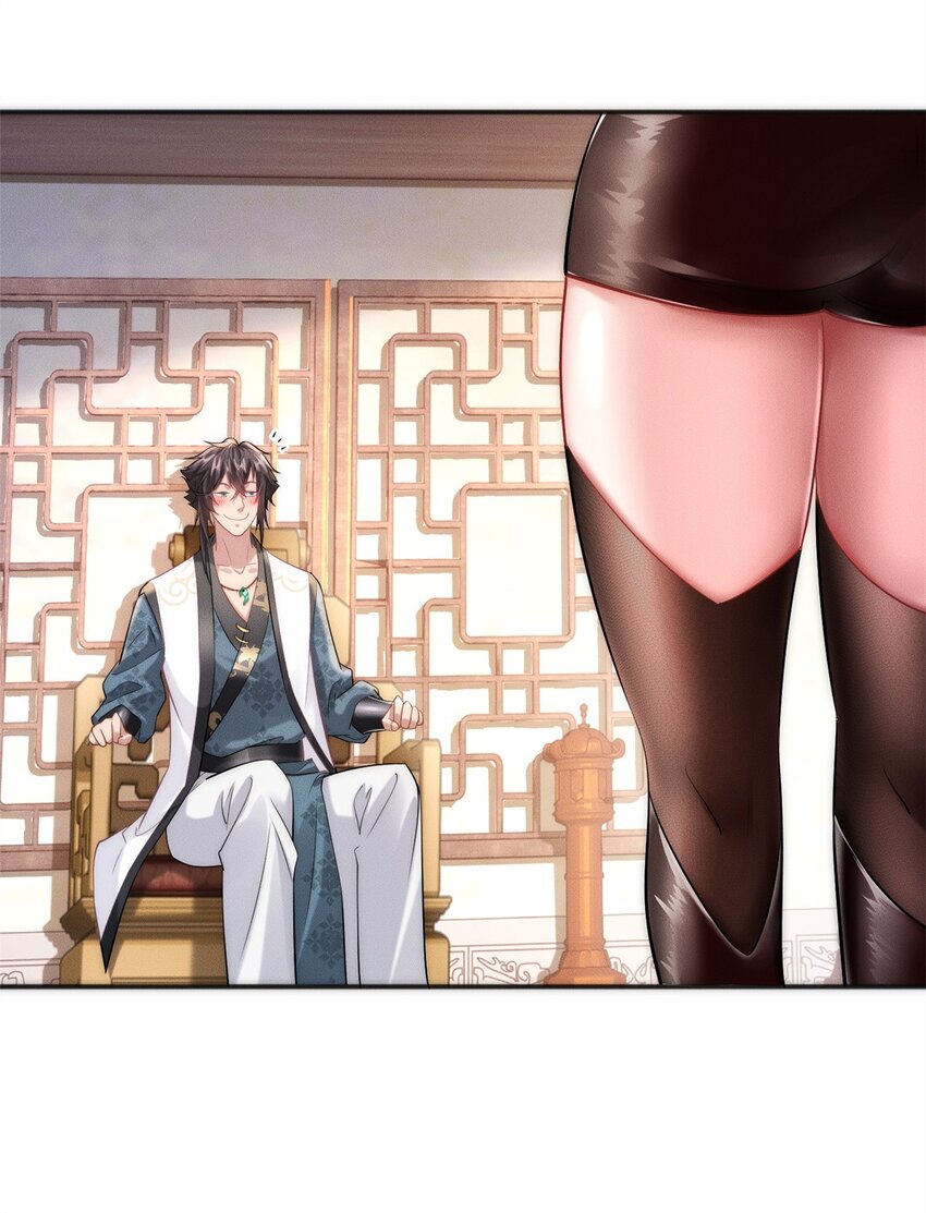 23 凭什么针对我-第23话