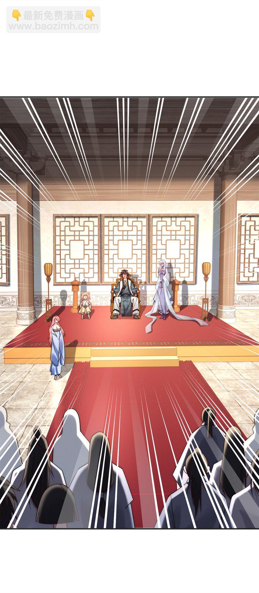 23 凭什么针对我-第23话