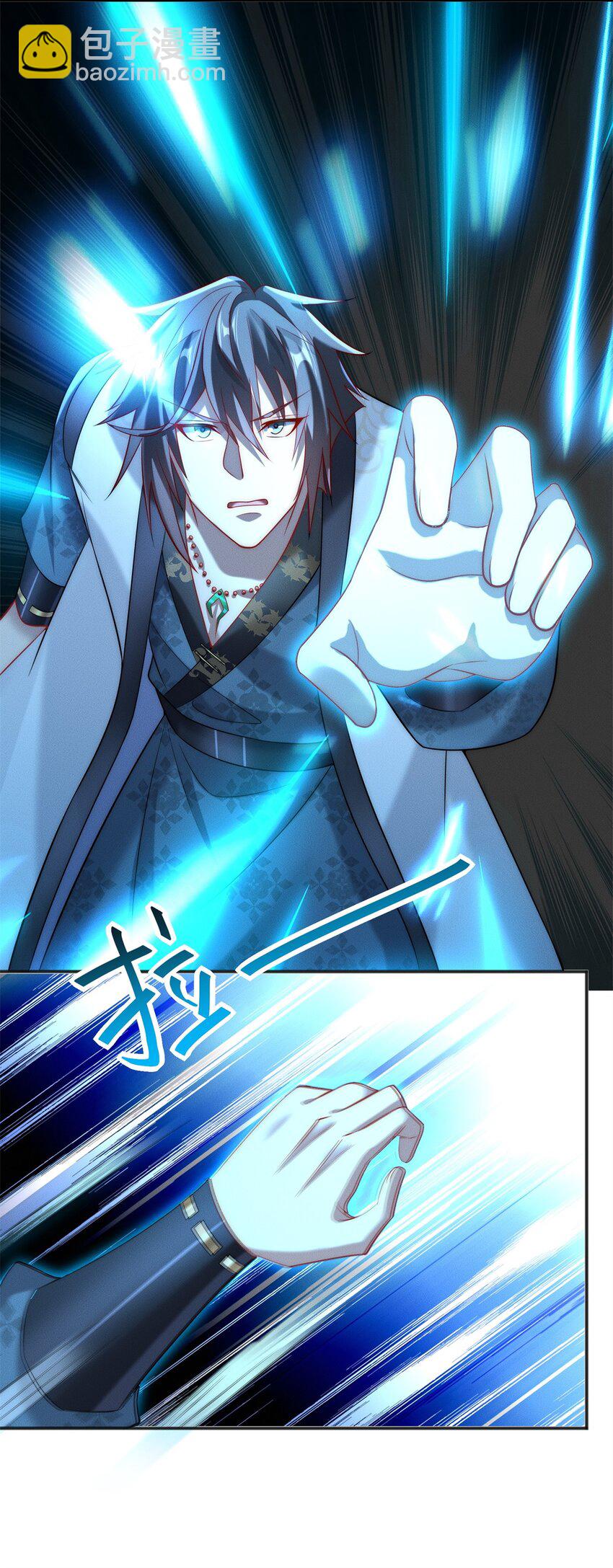 25 林宁自我牺牲-第25话