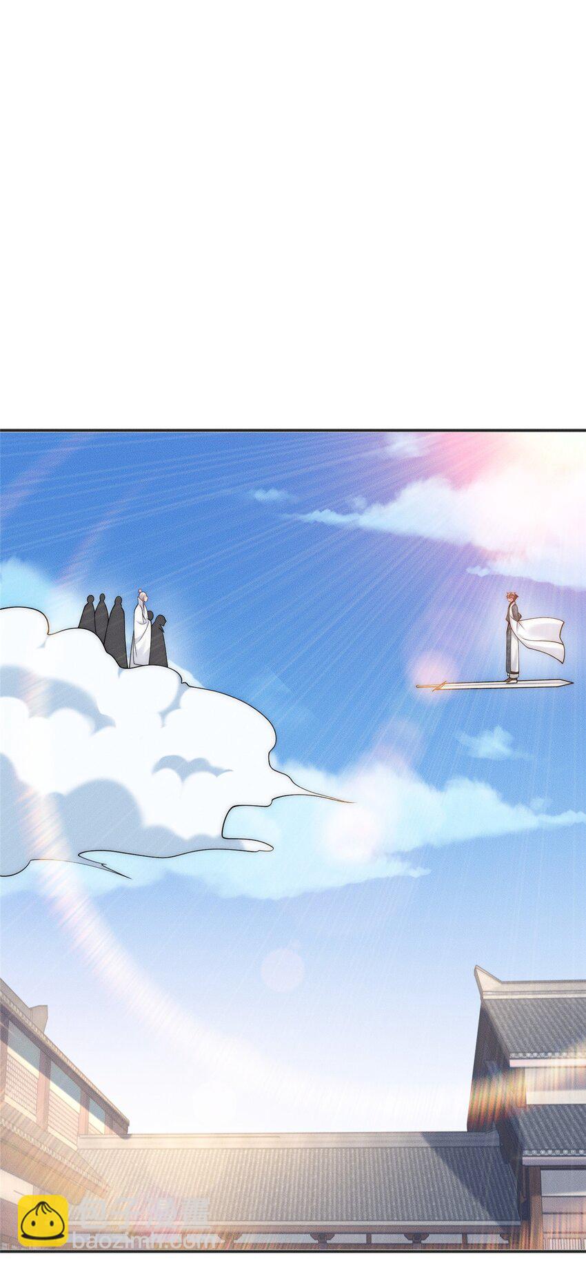 27 飞云第一暗杀门-第27话