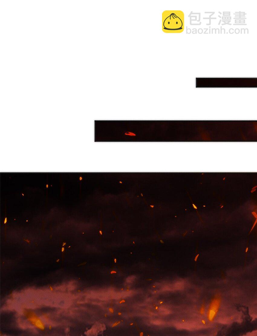 29 璇玑图-第29话