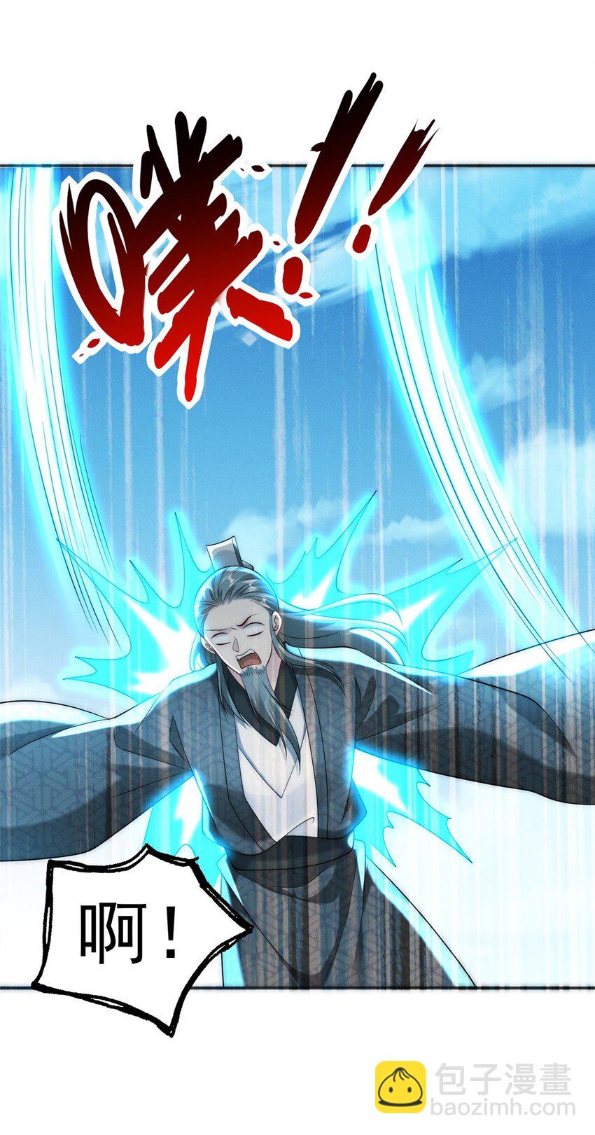 35 螳螂捕蝉，黄雀在后-第35话