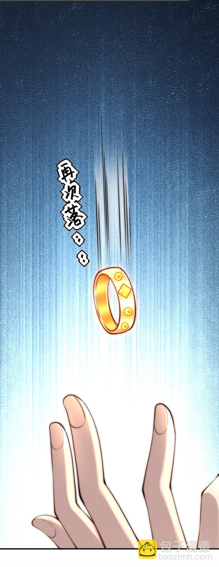 35 螳螂捕蝉，黄雀在后-第35话