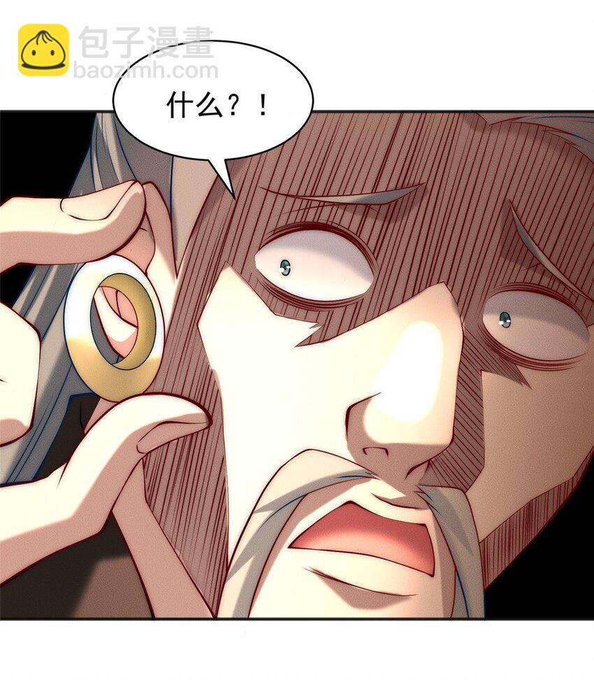 35 螳螂捕蝉，黄雀在后-第35话