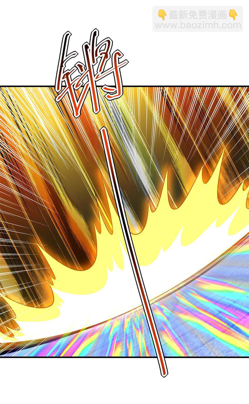 37 苍龙精血(1/2)-第37话