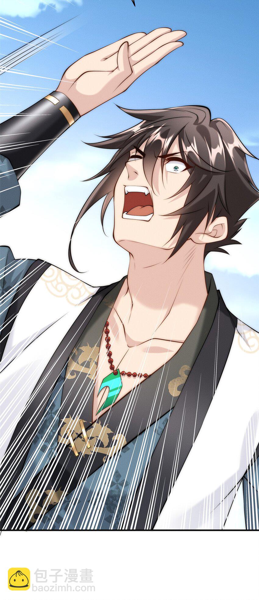 37 苍龙精血(1/2)-第37话