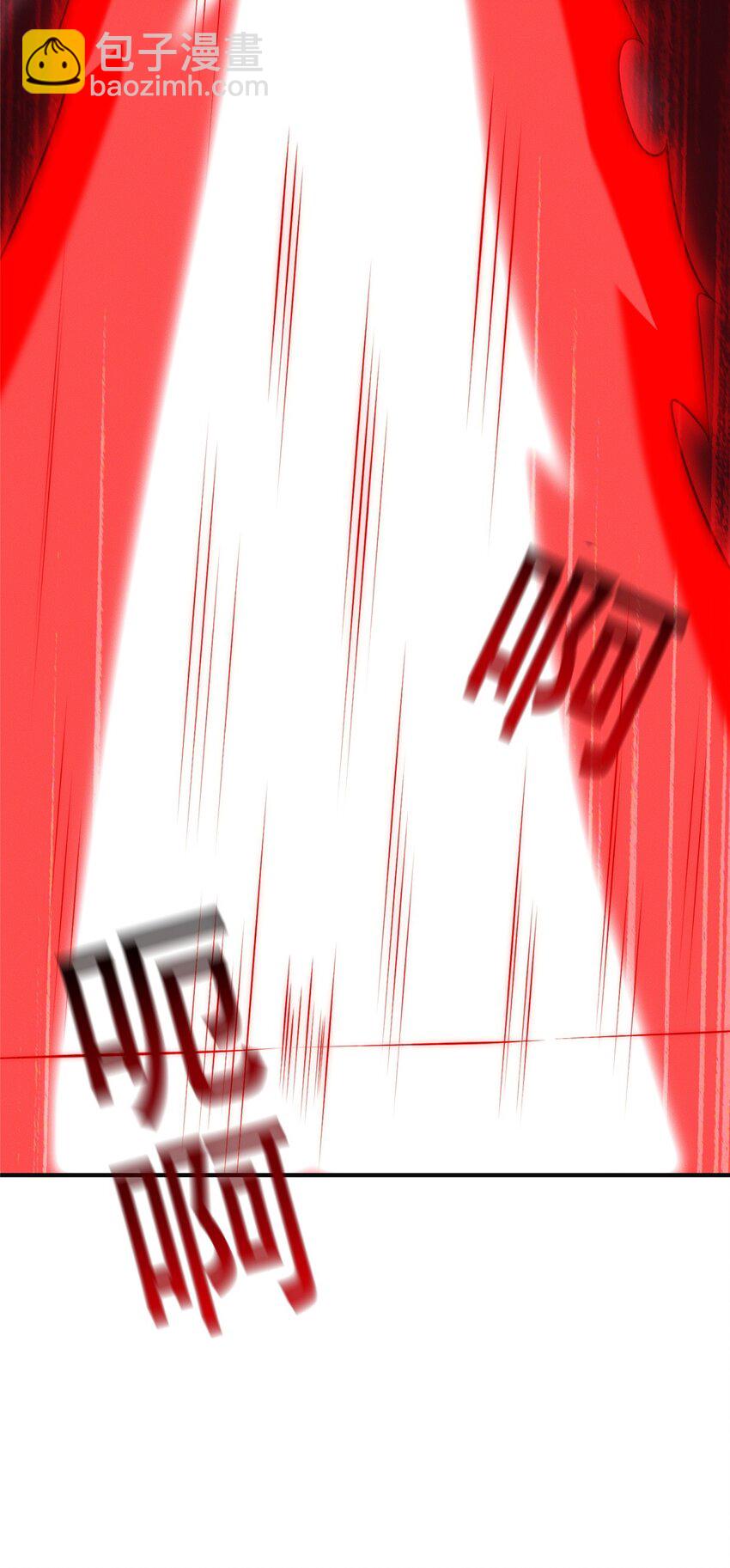 37 苍龙精血(1/2)-第37话