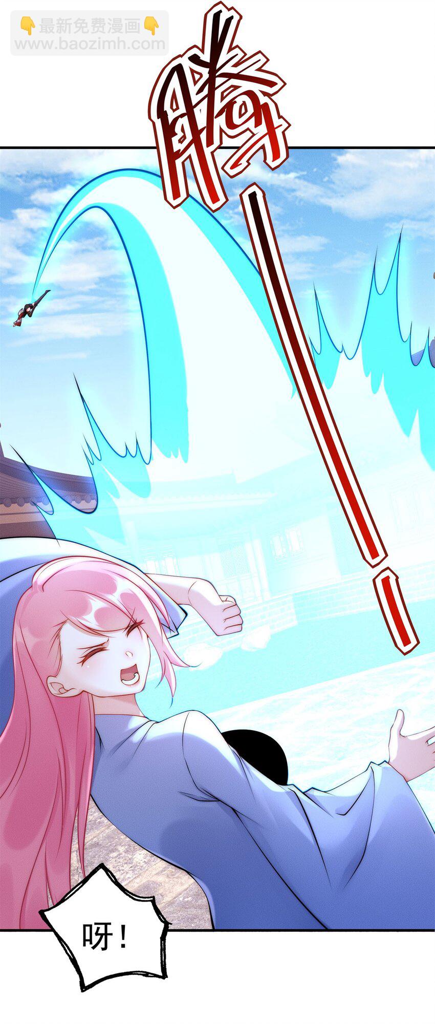 39 超级变变变！-第39话