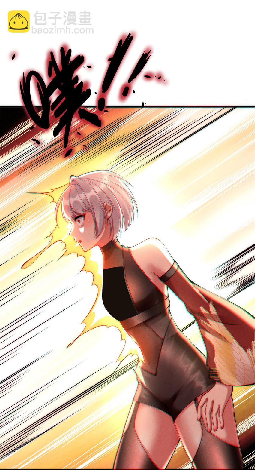 39 超级变变变！-第39话