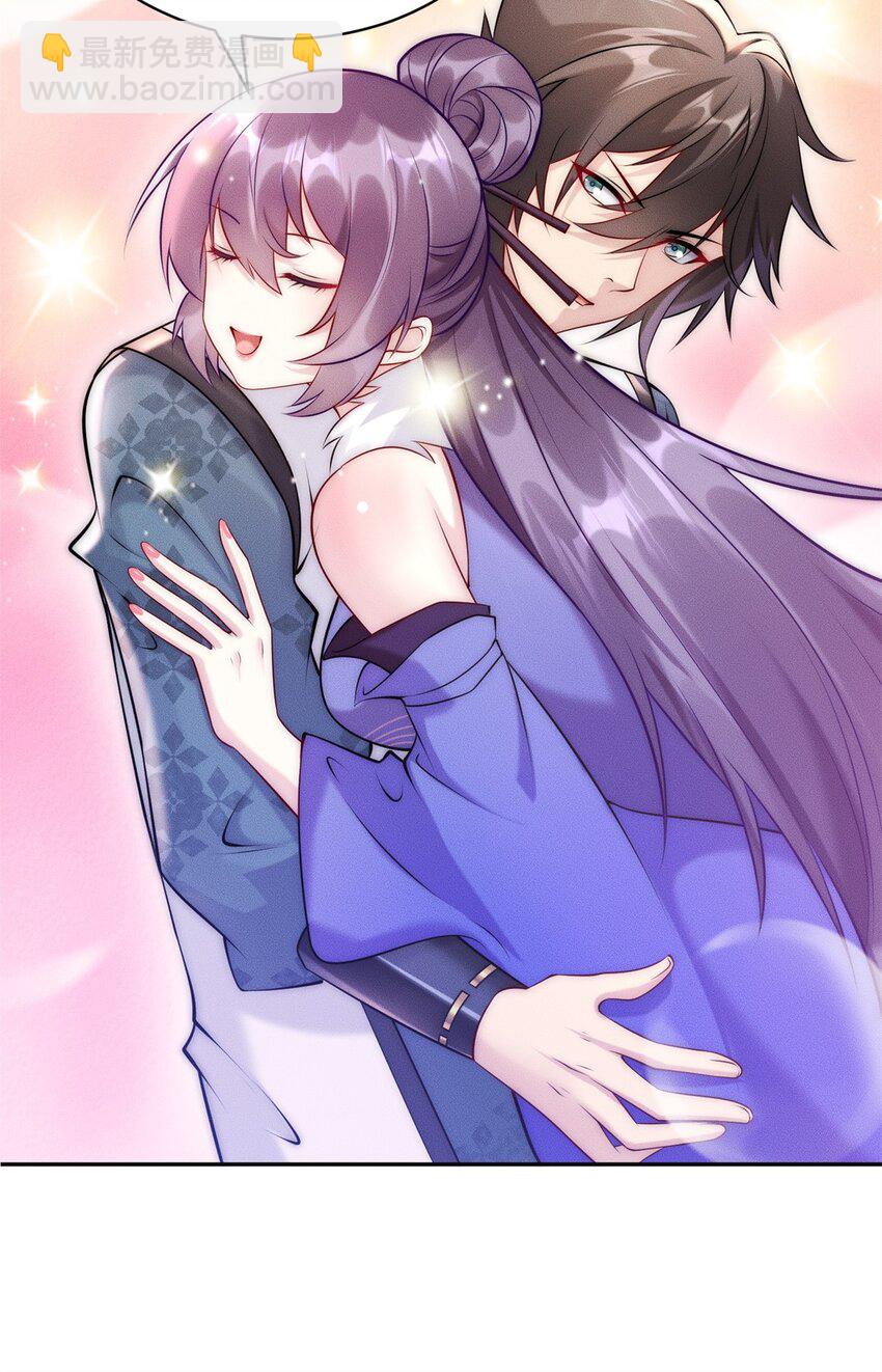 49 两个妹子选谁呢？(1/2)-第49话