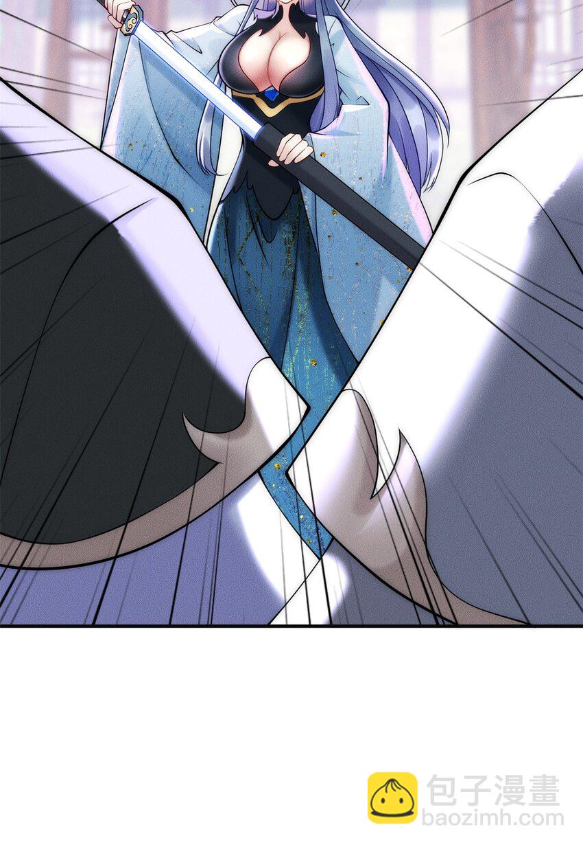 57 吃软饭失败-第57话