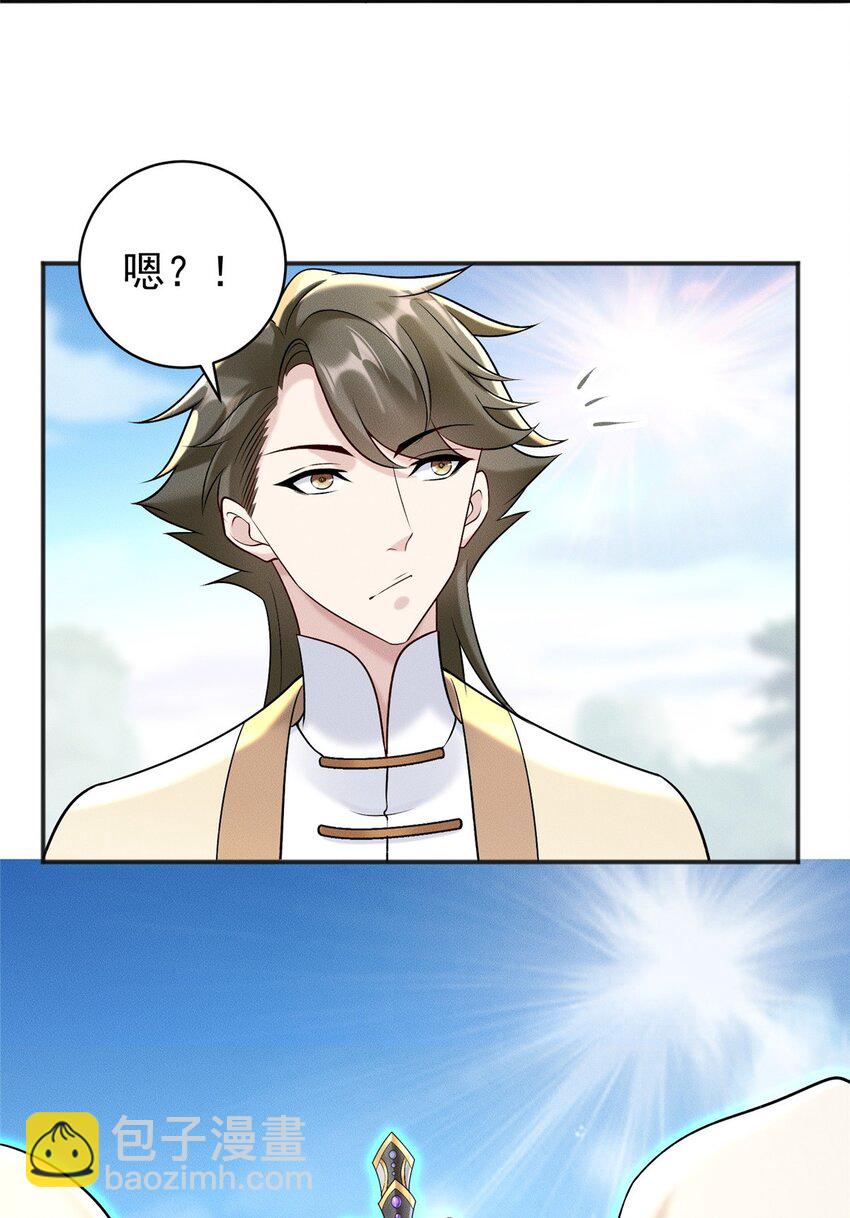 59 狠起来自己人都打-第59话