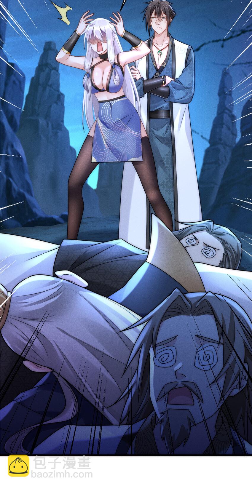 06 重振飞仙门(1/2)-第119话