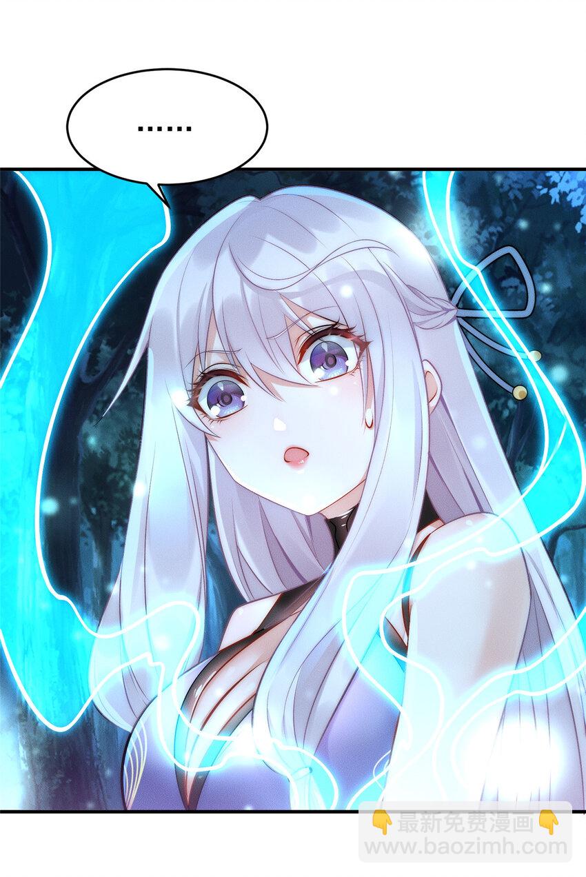 06 重振飞仙门(1/2)-第119话