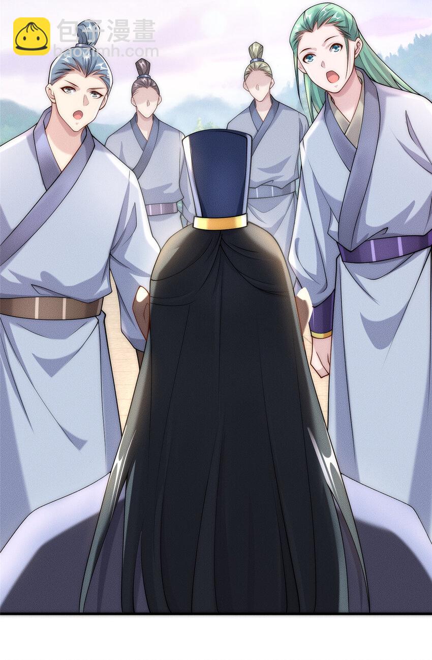 06 重振飞仙门(1/2)-第119话