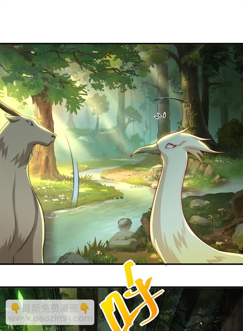 63 都来捧场啊-第63话