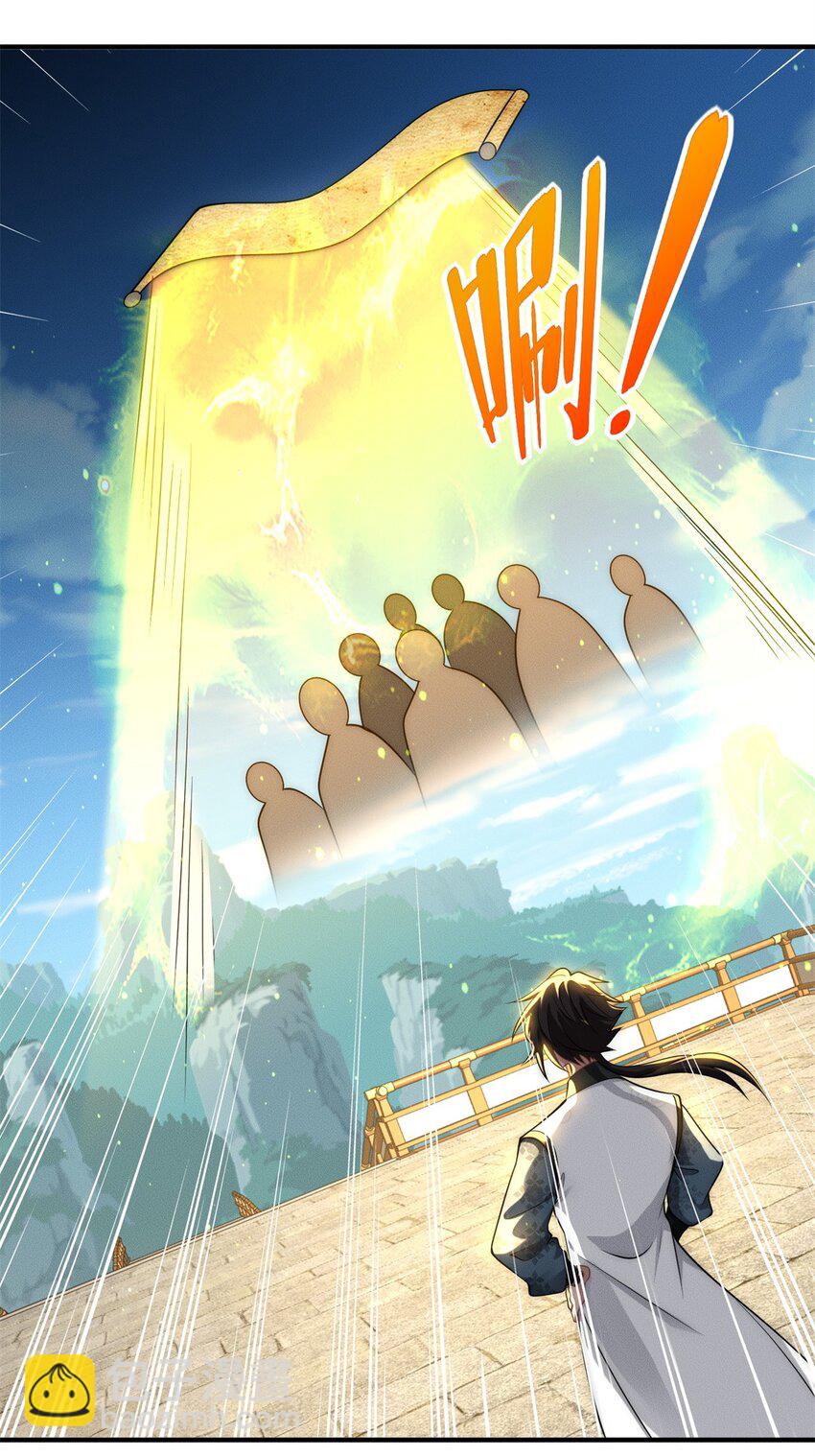 63 都来捧场啊-第63话