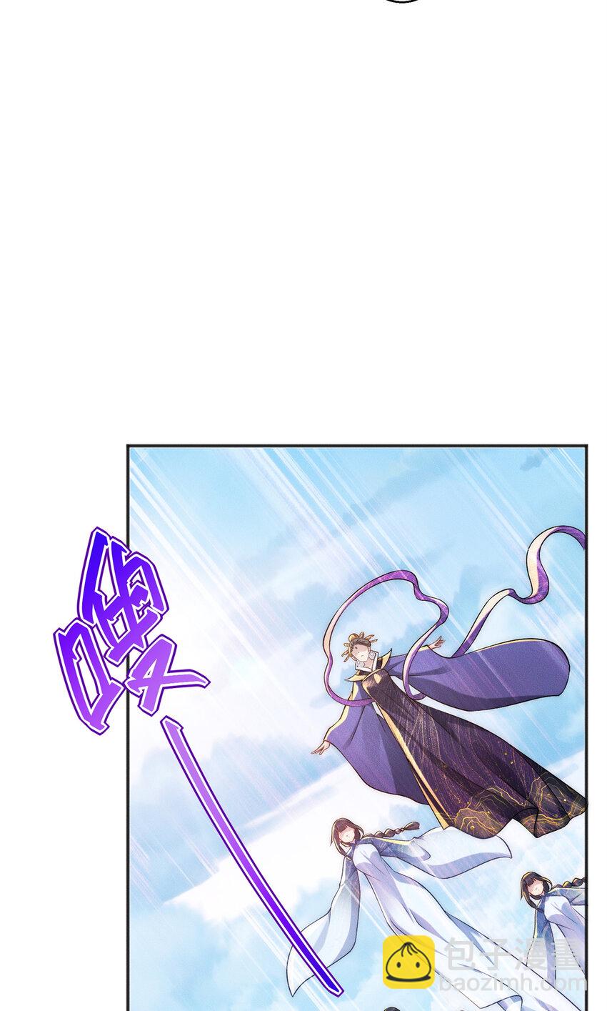 65 乔迁大典-第65话