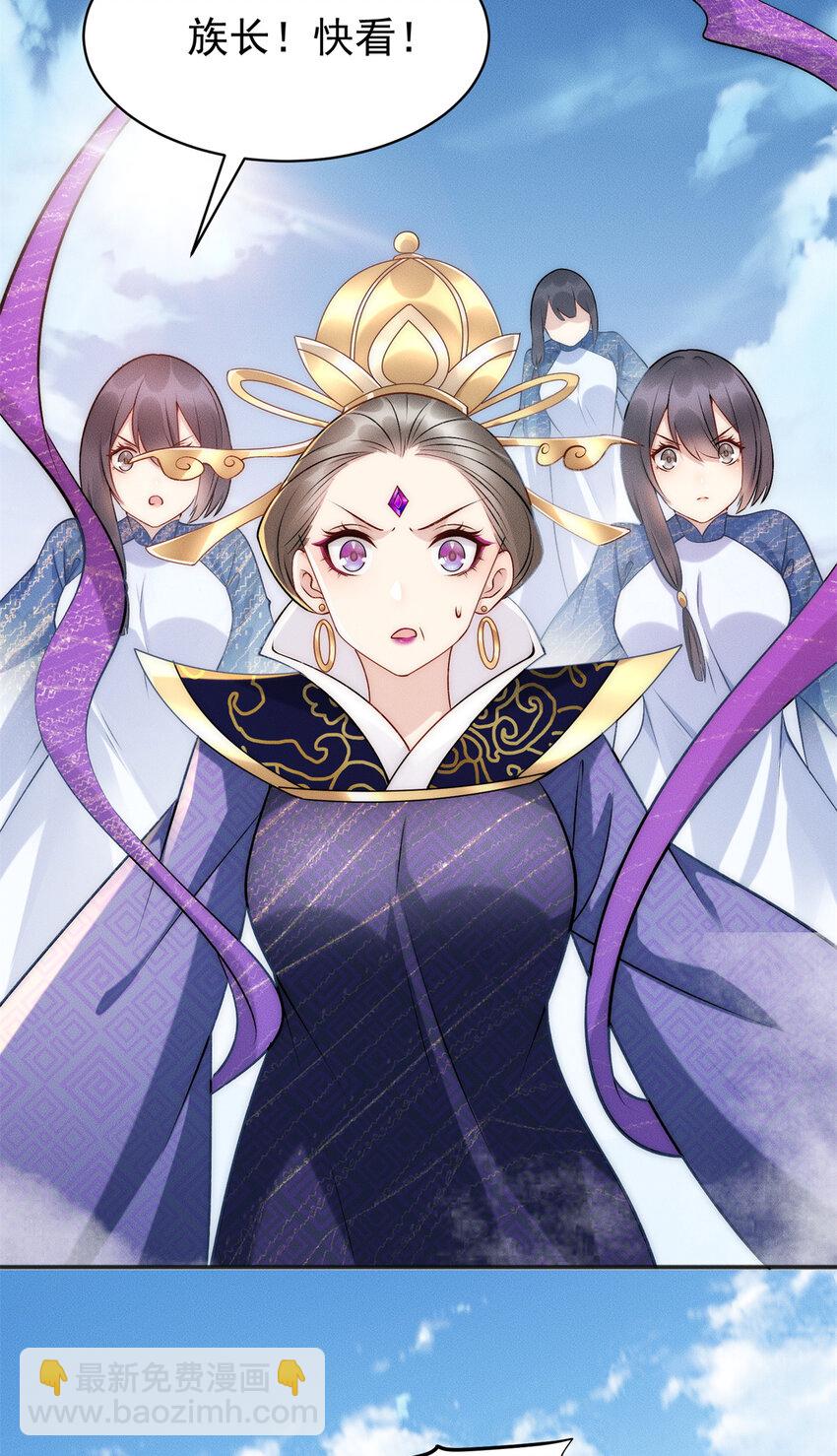 65 乔迁大典-第65话