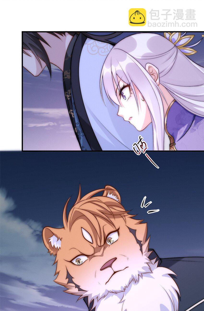 67 我们出击吧！-第67话