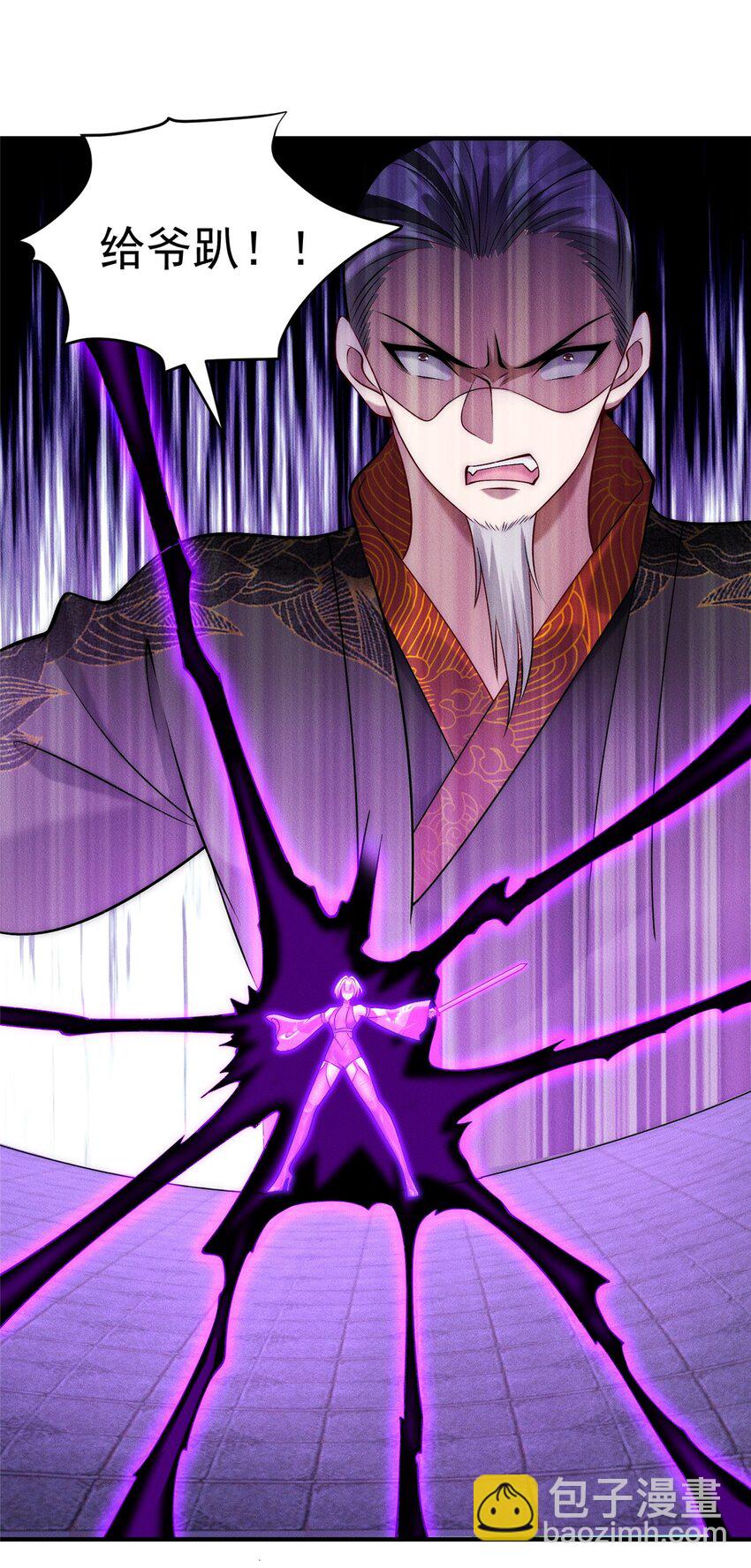 69 惨烈的战斗-第69话