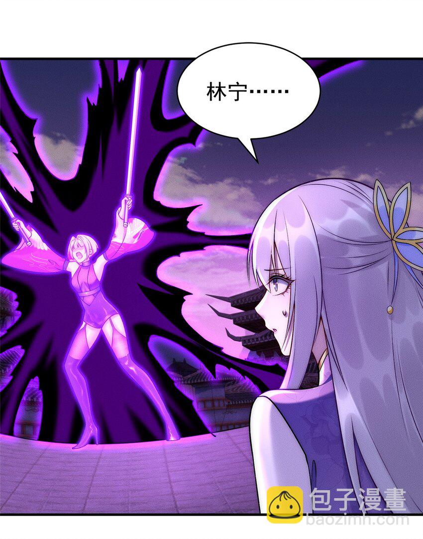 69 惨烈的战斗-第69话