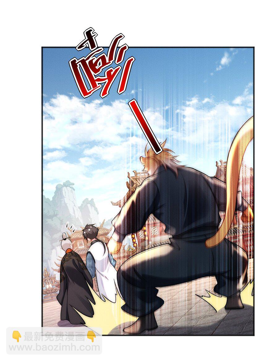 69 惨烈的战斗-第69话