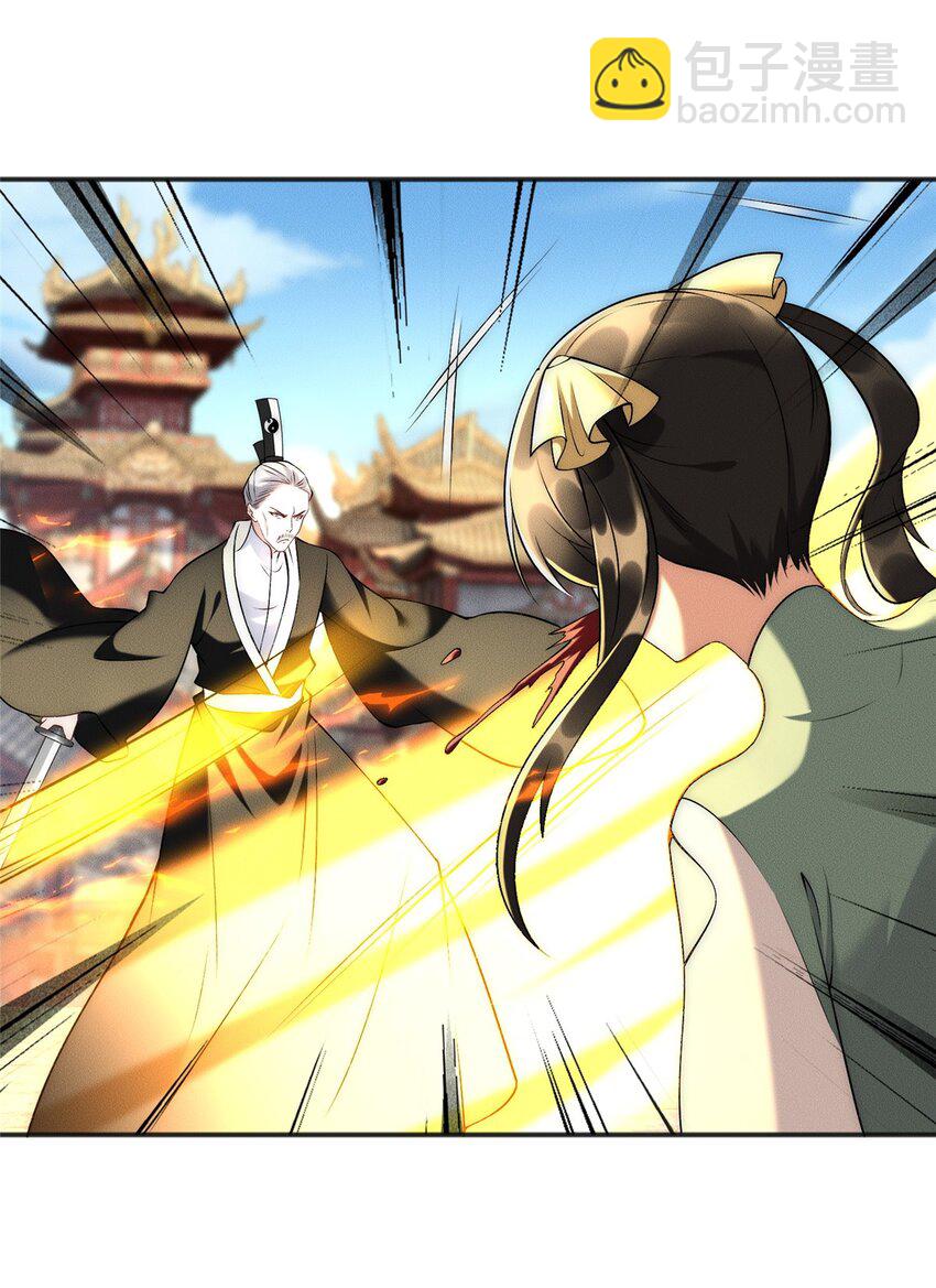 69 惨烈的战斗-第69话