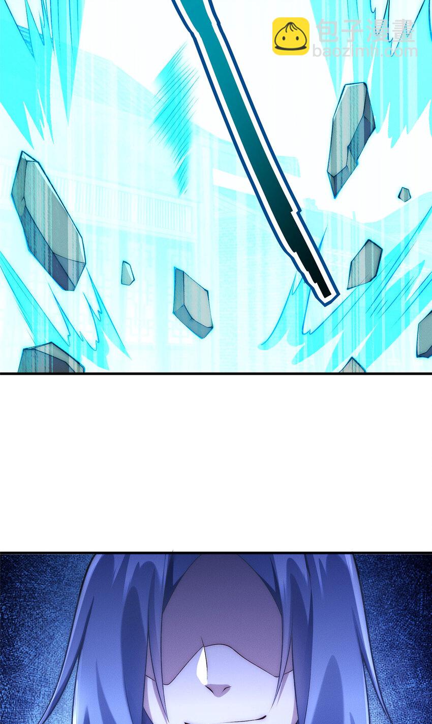 75 小压一波地头蛇-第75话