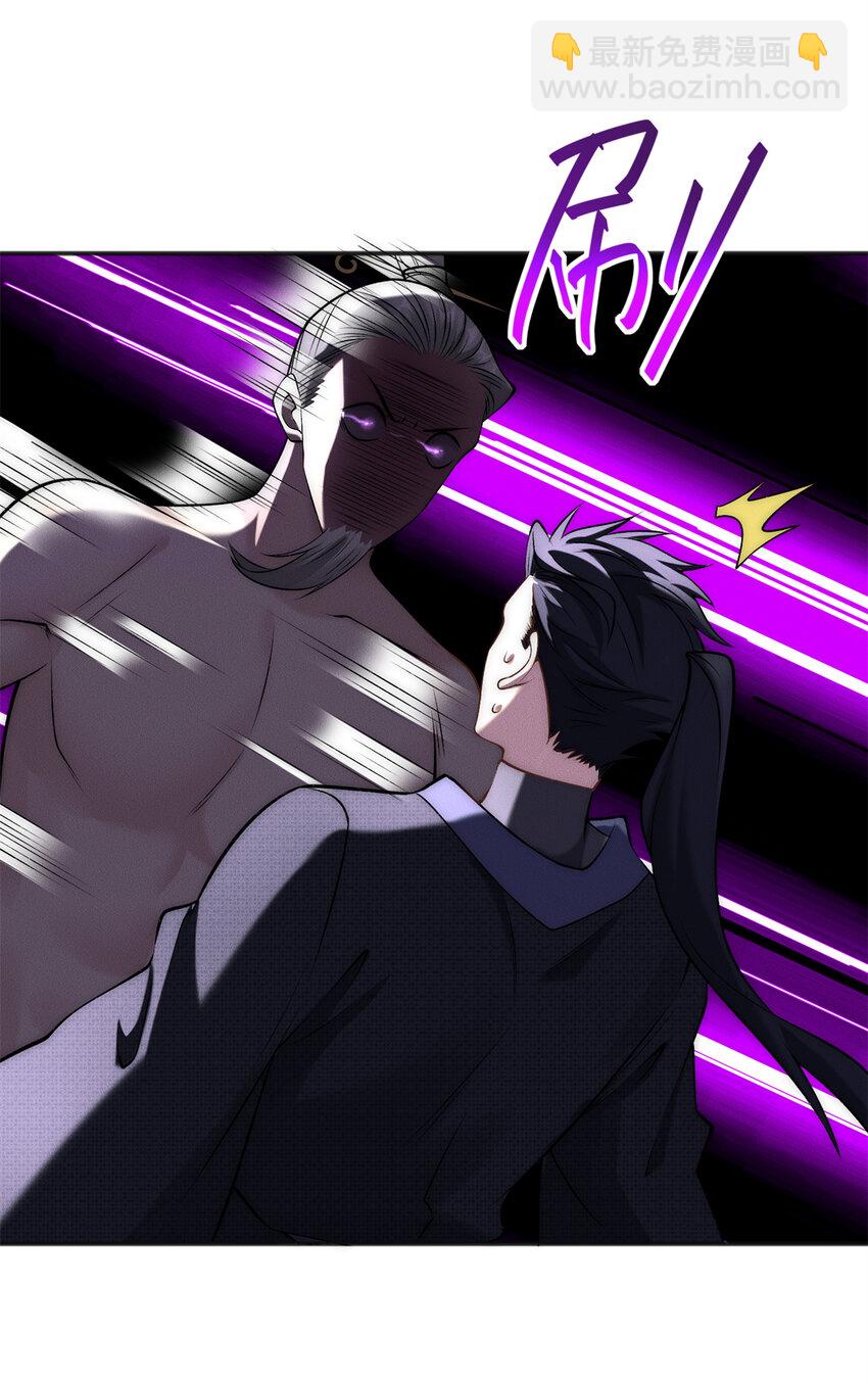 89 权力真空(1/2)-第89话