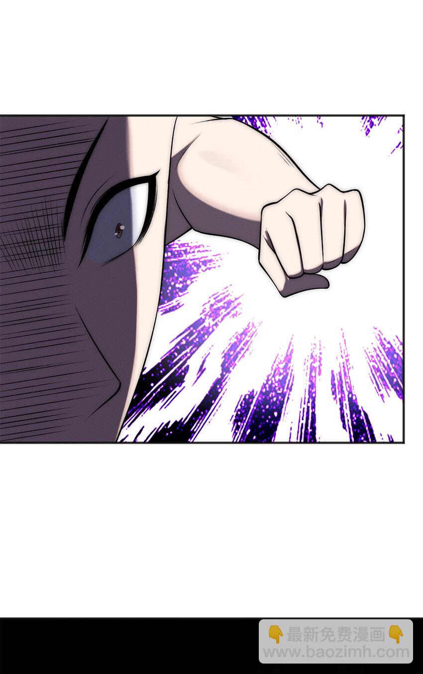 89 权力真空(1/2)-第89话