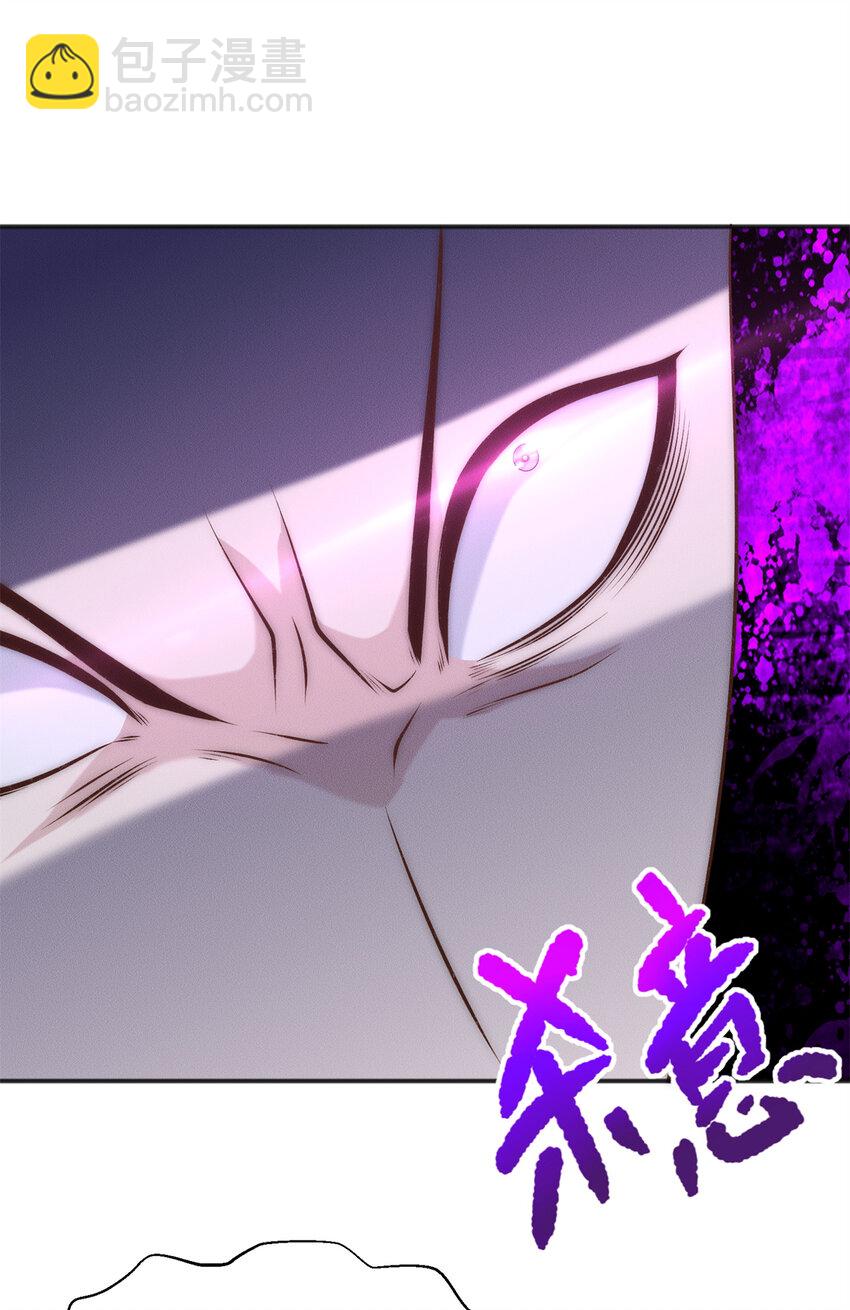 89 权力真空(1/2)-第89话