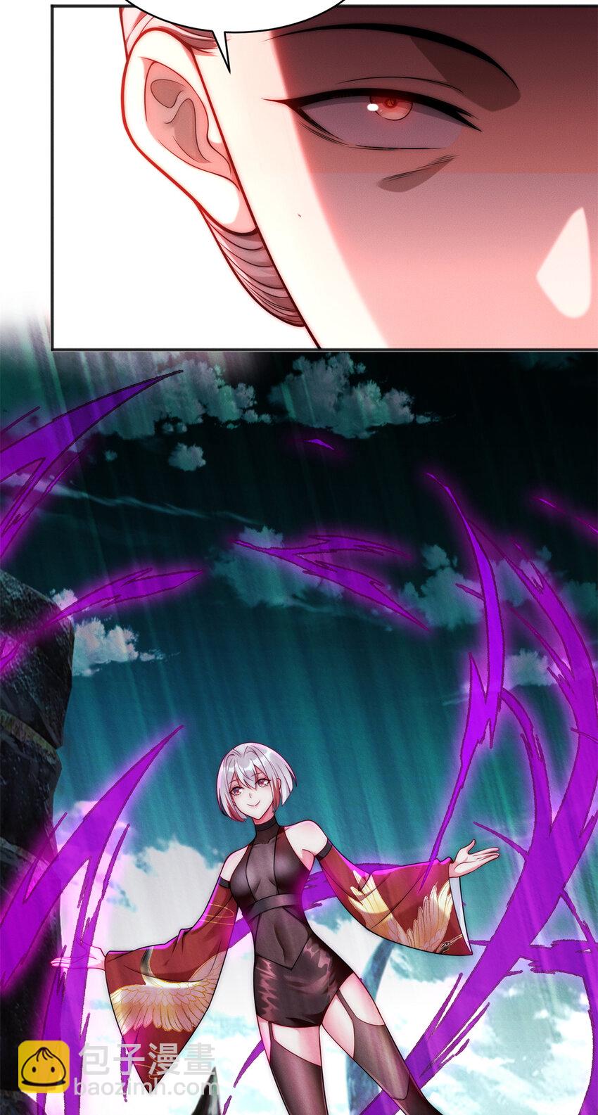 89 权力真空(1/2)-第89话