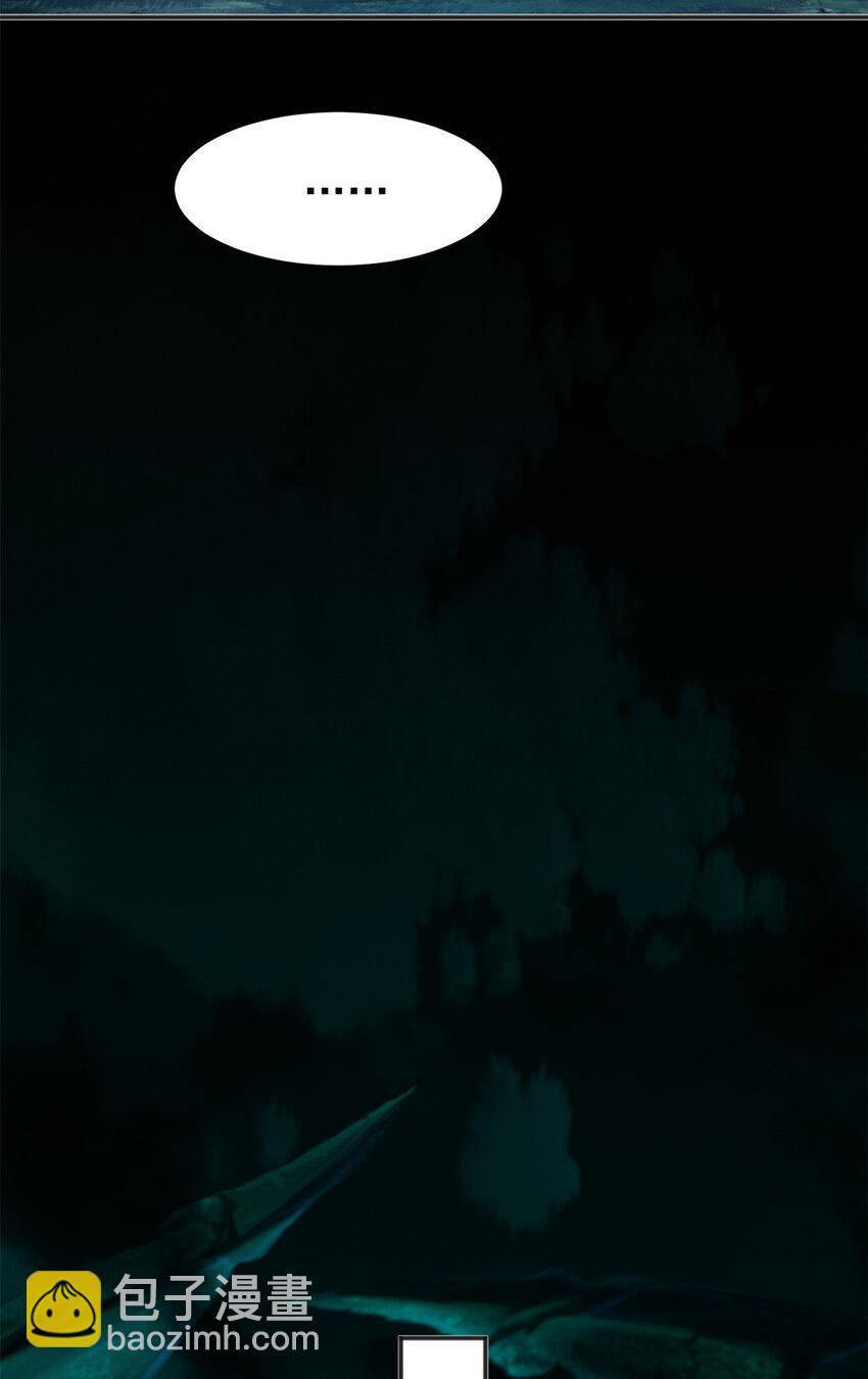 89 权力真空(1/2)-第89话