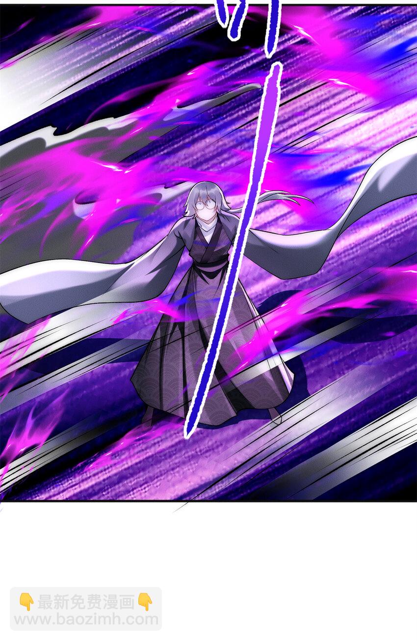 89 权力真空(1/2)-第89话