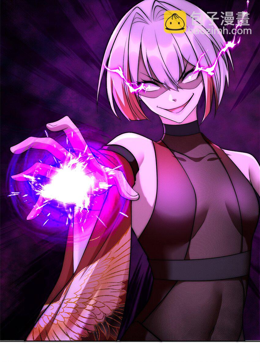 91 通冥域第一-第91话