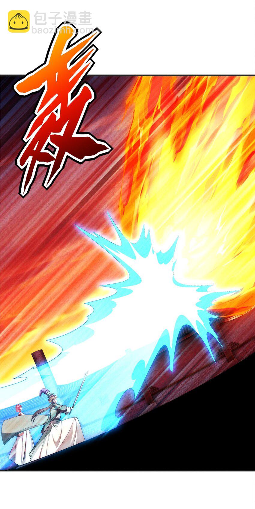 95 渣男小回头(1/2)-第95话