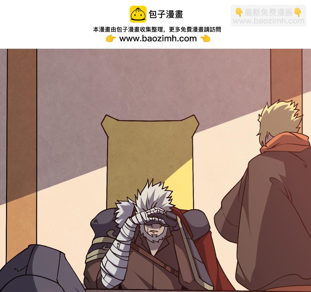 第11话 大丰收(1/3)-第11话