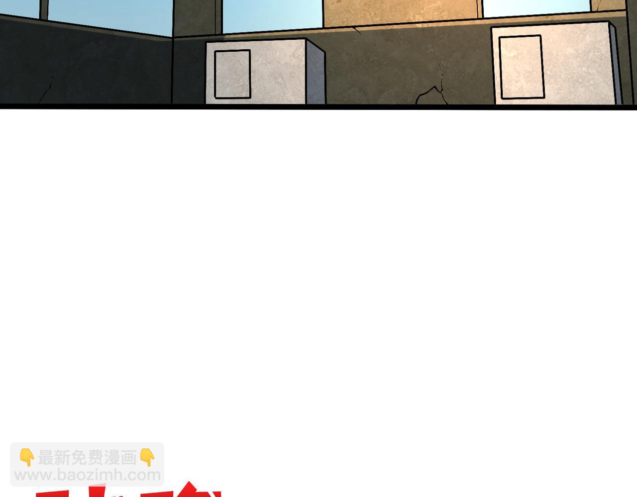 第11话 大丰收(1/3)-第11话