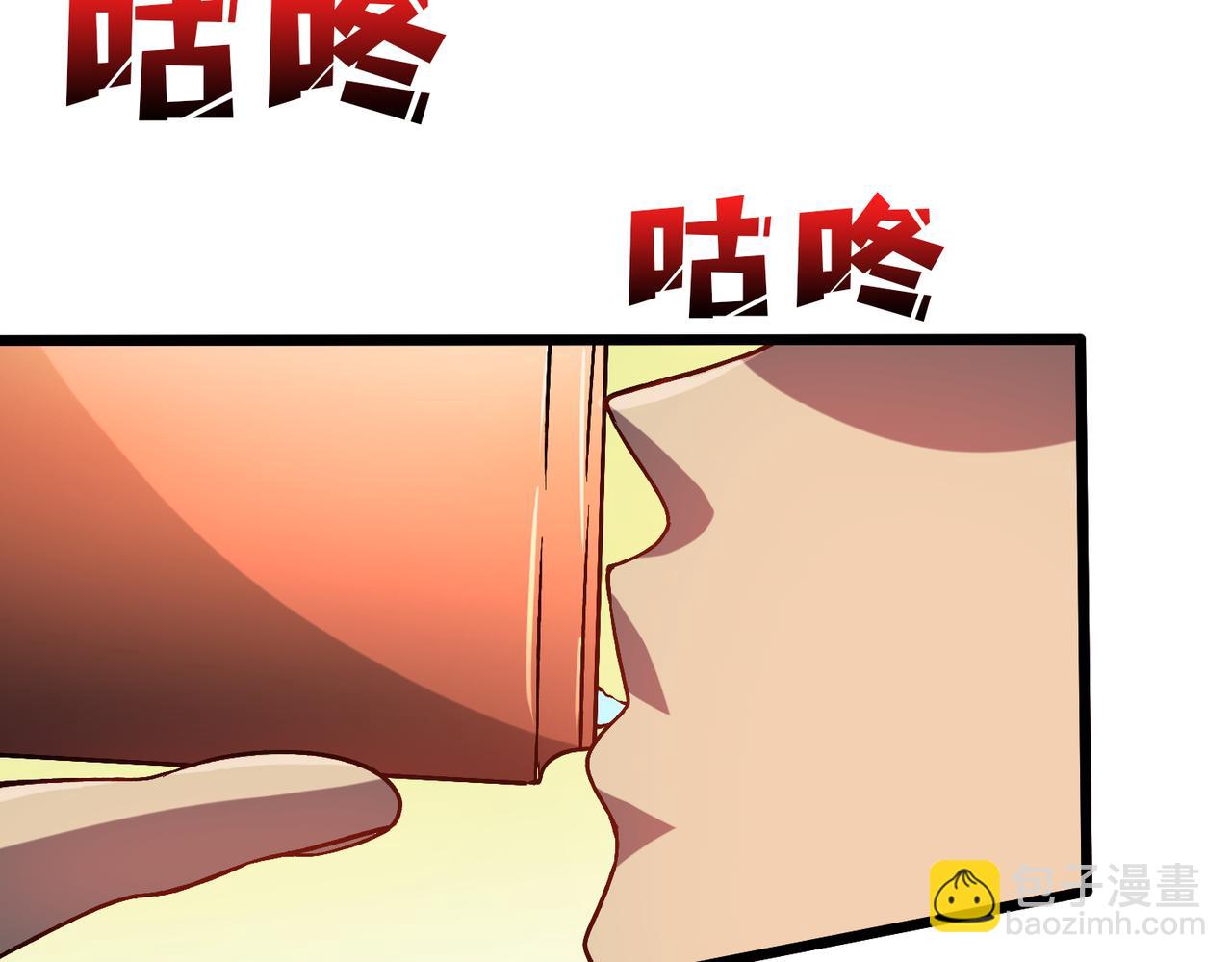 第11话 大丰收(1/3)-第11话