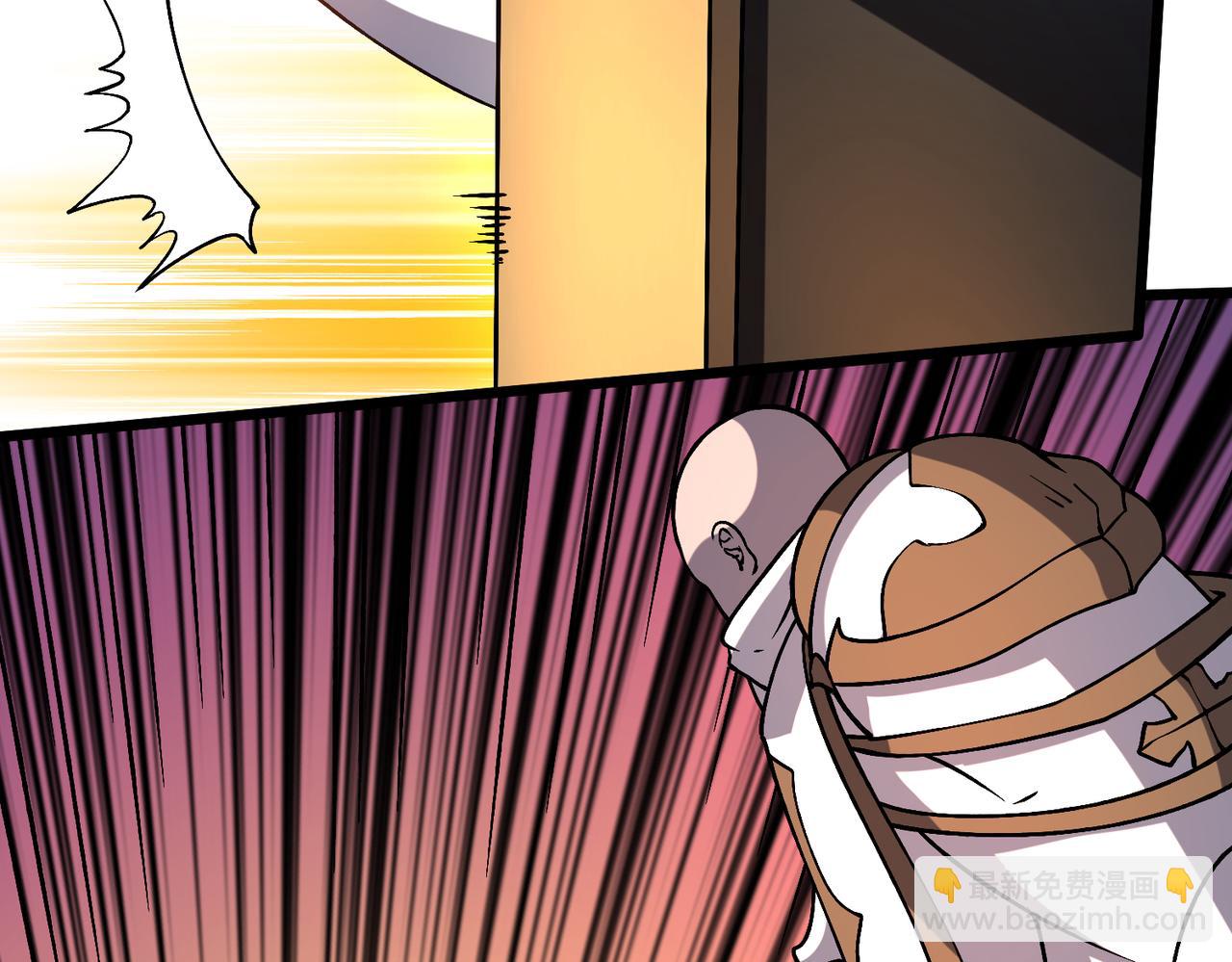 第11话 大丰收(1/3)-第11话