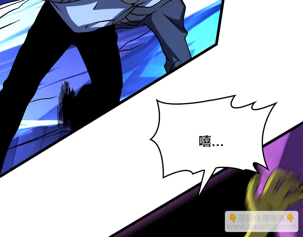 第13话 隐藏任务？(1/3)-第13话