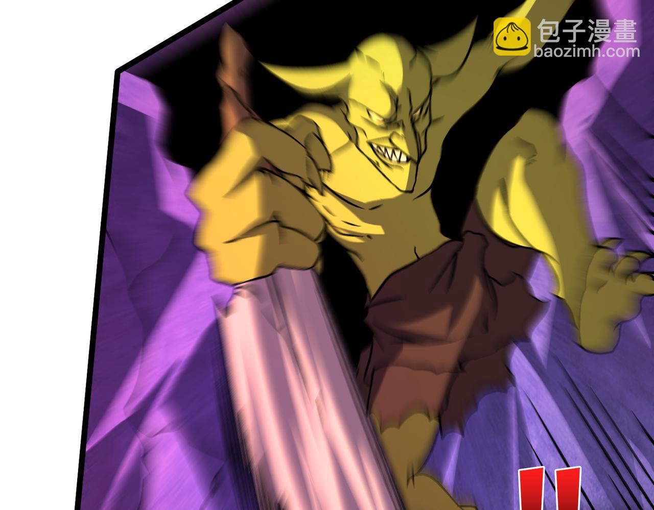 第13话 隐藏任务？(1/3)-第13话